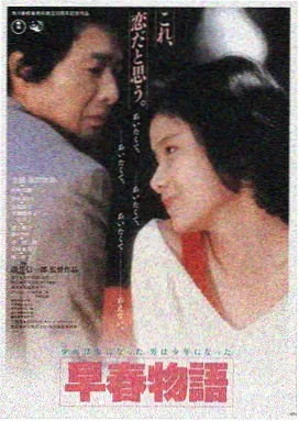 草莓视频成人 星际穿越