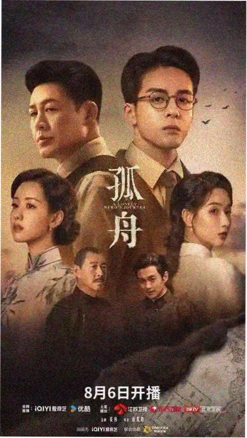 草莓视频成人 权力的游戏