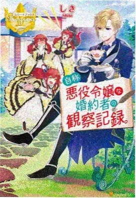 草莓视频成人 鬼灭之刃